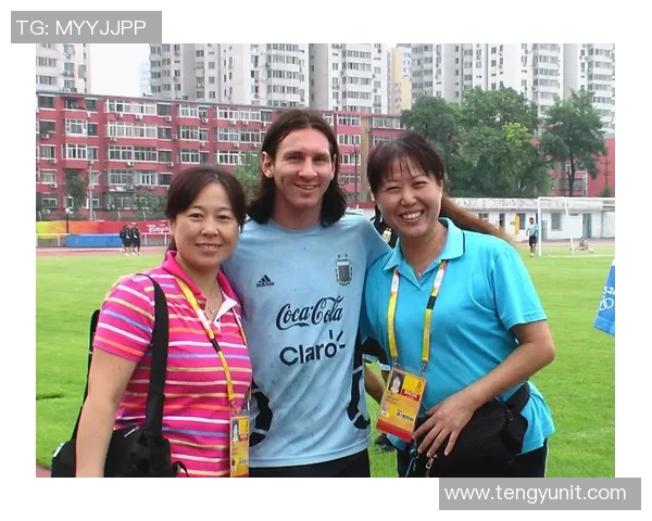 梅西与足球明星的友谊之旅探秘他与哪些传奇球员的交往与合作